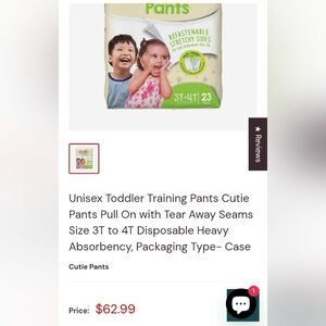 Training Pants with Refastenable Sides - Multicolor